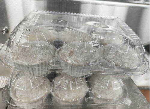 Son şirket blogları hakkında Geleneksel Sınırları Yırtmak! Malezya Müşteri, Ekipmanımızla Devrimci Mochi Üretimi Yükseltmesini Başardı