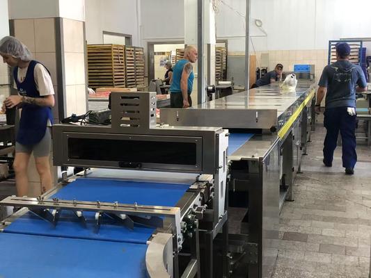 İyi bir fiyat. Ukrayna'da Çikolata Enerji Barları Üretim Liniyası Kuruldu Yüksek Verimlilikli Otomatik Ekipman çevrimiçi